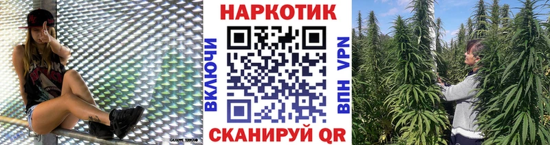Купить закладку Бологое АМФЕТАМИН  Марихуана  Cocaine  Меф мяу мяу  ГАШИШ 