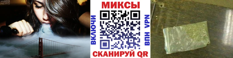 БУТИРАТ оксана  купить наркотик  Бологое 