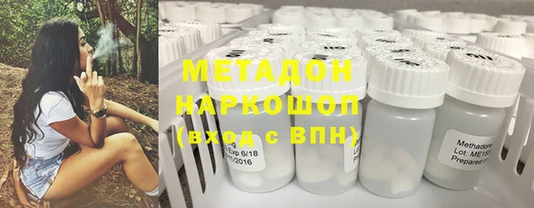 крисы Белоозёрский
