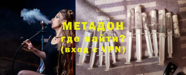 кокаин колумбия Беломорск
