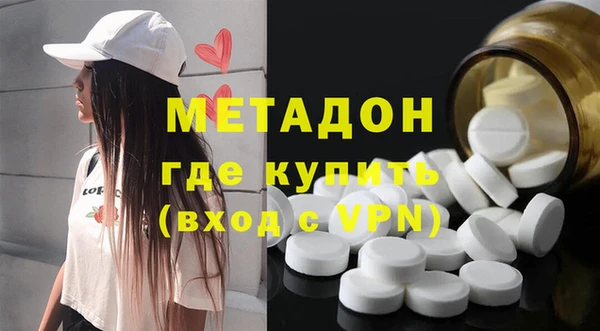 PSILOCYBIN Белокуриха
