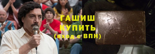 MDMA Богородицк