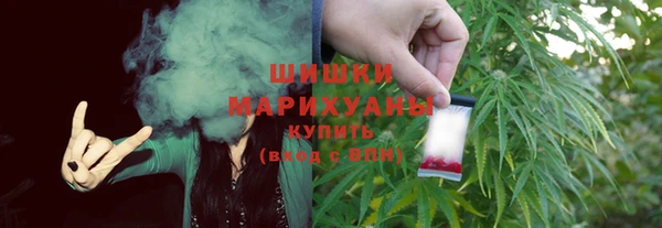 кокаин колумбия Беломорск