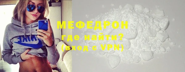 крисы Белоозёрский