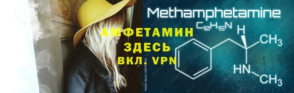 крисы Белоозёрский