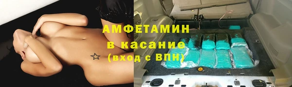 синтетический гашиш Богданович