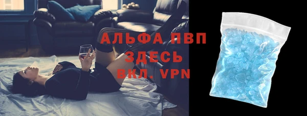 кокаин колумбия Беломорск