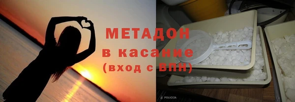 крисы Белоозёрский