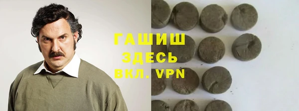 кокаин колумбия Беломорск