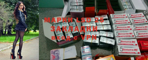кокаин колумбия Беломорск