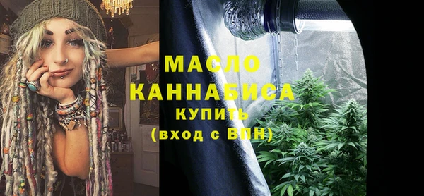 крисы Белоозёрский