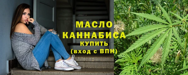 крисы Белоозёрский