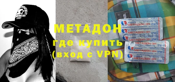 PSILOCYBIN Белокуриха