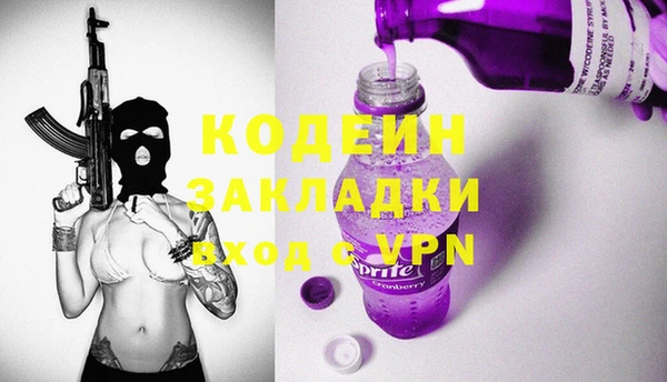 крисы Белоозёрский