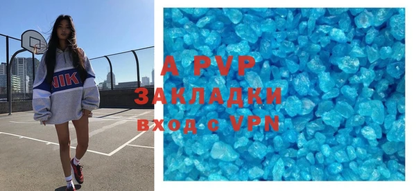 кокаин колумбия Беломорск