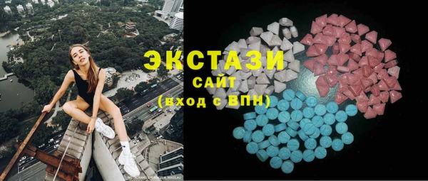 крисы Белоозёрский