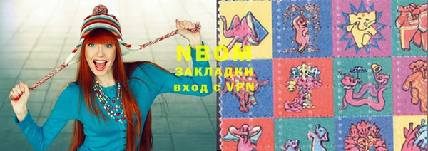 крисы Белоозёрский