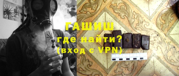 PSILOCYBIN Белокуриха