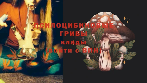 кокаин колумбия Беломорск
