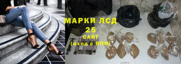 кокаин колумбия Беломорск